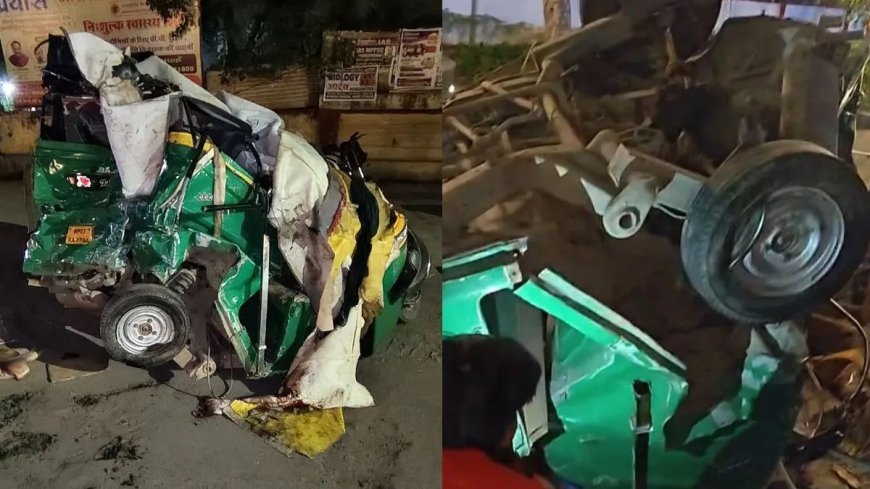 ग्वालियर में भीषण सड़क हादसा: बोलेरो और ऑटो की सीधी भिड़ंत में एक ही परिवार के 5 लोगों की दर्दनाक मौत।