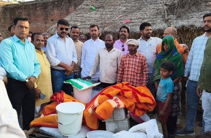 Hardoi: हरपालपुर क्षेत्र में आग का कहर: दो गांवों में घर जले, रेड क्रॉस ने पहुंचाई राहत। 