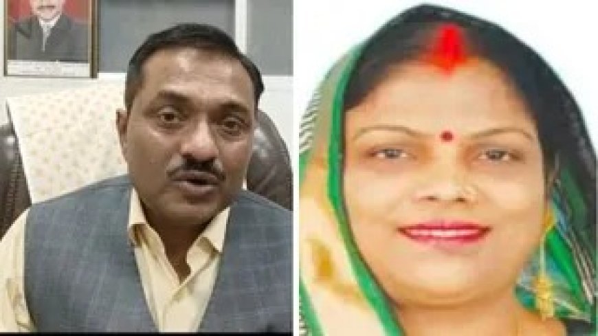 Sultanpur : जमानत याचिका खारिज होने के बाद अमेठी की पूर्व नगर पंचायत अध्यक्ष की बिगड़ी तबीयत, अस्पताल में भर्ती