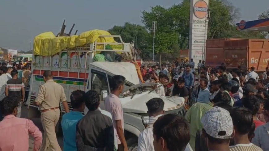 Kaushambi : कौशांबी में भीषण सड़क हादसा- ट्रेलर से टकराई पिकअप, तीन बच्चों समेत आठ की मौत