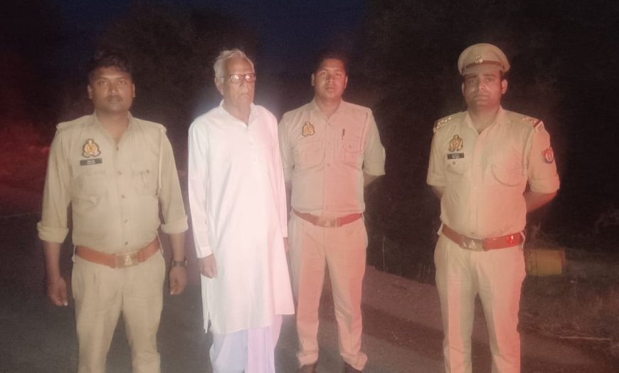 Hardoi : भगवान राम पर आपत्तिजनक टिप्पणी करने वाले नेता को हरपालपुर पुलिस ने गिरफ्तार किया