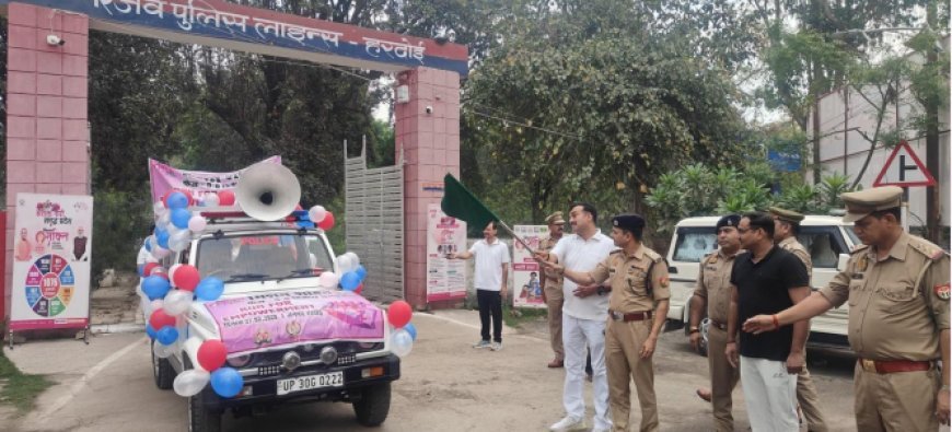 Hardoi : मिशन शक्ति फेज 5.0 के दूसरे चरण में विशेष जन जागरूकता अभियान जारी, 49 गांवों में चौपाल लगाई गई