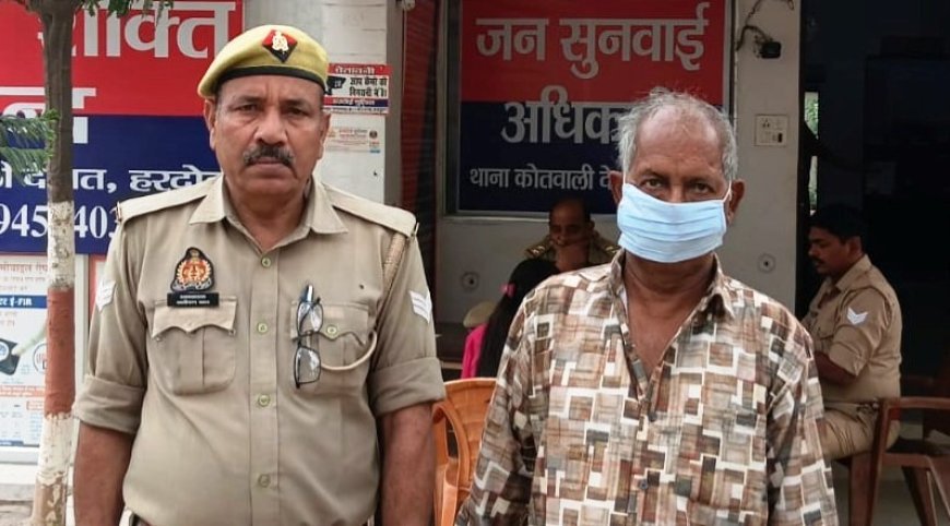 Hardoi : थाना कोतवाली देहात पुलिस ने एक किलोग्राम पांच सौ ग्राम अवैध गाजा बरामद कर आरोपी को किया गिरफ्तार