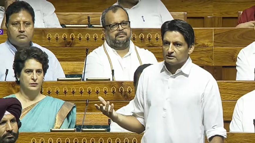 संसद में गूँजी बच्चों की डिजिटल लत की गूँज: दीपेंद्र हुड्डा ने सोशल मीडिया और ऑनलाइन सट्टेबाजी के खिलाफ सख्त कानून की मांग की।