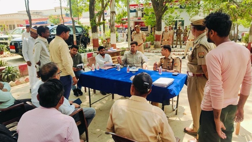 Hardoi: थाना समाधान दिवस पर डीएम-एसपी ने सुनीं जनसमस्याएं, समयबद्ध निस्तारण के निर्देश। 