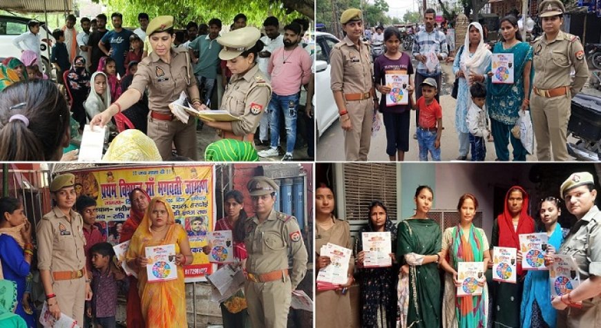 Hardoi: मिशन शक्ति फेज-5 के तहत हरदोई में जागरूकता अभियान तेज, ग्राम चौपाल से रन फॉर एम्पावरमेंट तक कार्यक्रम आयोजित। 