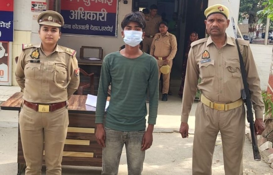 Hardoi: मिशन शक्ति अभियान के तहत छेड़छाड़ करने वाला आरोपी गिरफ्तार।