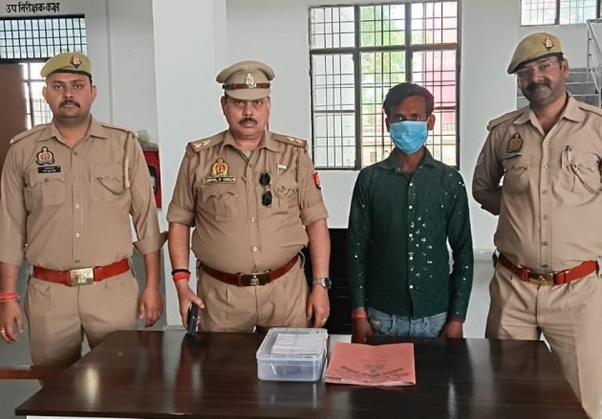 Hardoi: सवायजपुर पुलिस ने अवैध तमंचा व कारतूस के साथ आरोपी को किया गिरफ्तार।