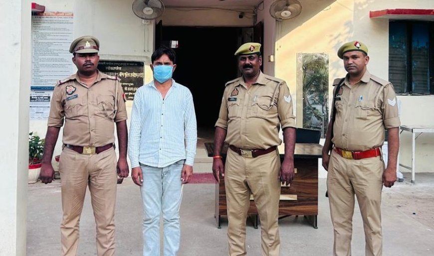 Hardoi: हरदोई पुलिस को बड़ी सफलता, 25 हजार का इनामी बदमाश गिरफ्तार। 