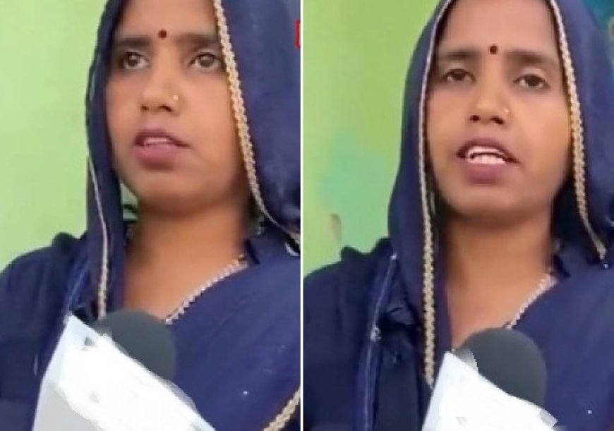 मैनपुरी में साधारण महिला के खाते में पहुंचे 10 करोड़ रुपये: रातों-रात बैंक बैलेंस देख उड़े परिवार के होश।