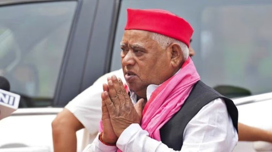 अखिलेश यादव भविष्य के 'हिंदुस्तान की उम्मीद': अयोध्या सांसद अवधेश प्रसाद का विपक्षी एकता पर बड़ा बयान।