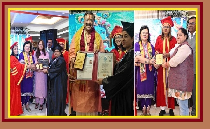 Hardoi: हरदोई की दो महिलाएं डॉक्टरेट की मानद उपाधि से हुईं विभूषित, पत्रकारिता के क्षेत्र में विजय लक्ष्मी सिंह जादौन भी हुई सम्मानित। 