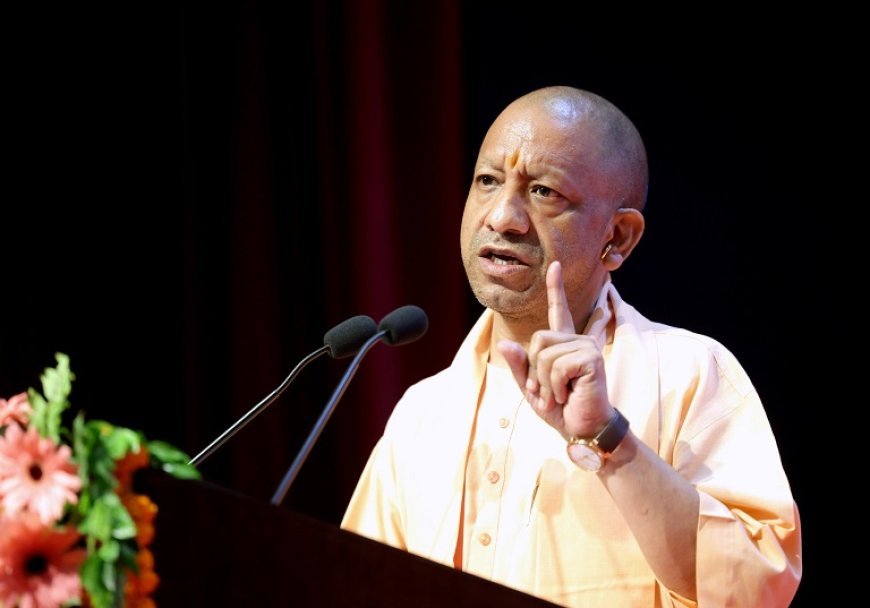 योगी सरकार फॉरेंसिक इंस्टीट्यूट के विद्यार्थियों को बनाएगी 'धुरंधर'- जेल विभाग से एमओयू से छात्र जेलों में जाकर कर सकेंगे बंदियों की केस स्टडी। 