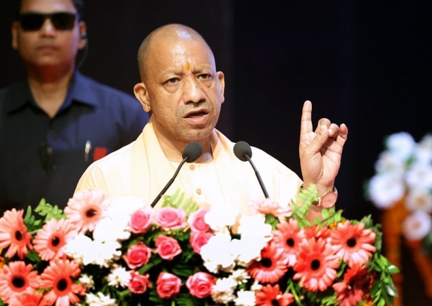 Lucknow: इस साल आंगनवाड़ी में 5 हजार कार्यकत्रियों व 60 हजार सहायिकाओं की भर्ती का लक्ष्य-  सीएम योगी