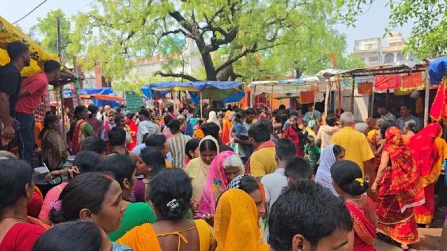 नालंदा में आस्था के बीच पसरा सन्नाटा: मां शीतला मंदिर में भगदड़ से 8 श्रद्धालुओं की मौत, चैत्र के अंतिम मंगलवार को हुआ भीषण हादसा।