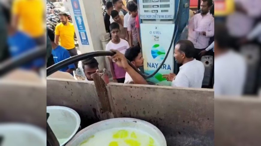 देवरिया में ईंधन संकट का खौफ: टेंट हाउस के बर्तनों में भरा जा रहा पेट्रोल और डीजल, सुरक्षा मानकों की सरेआम उड़ी धज्जियां।