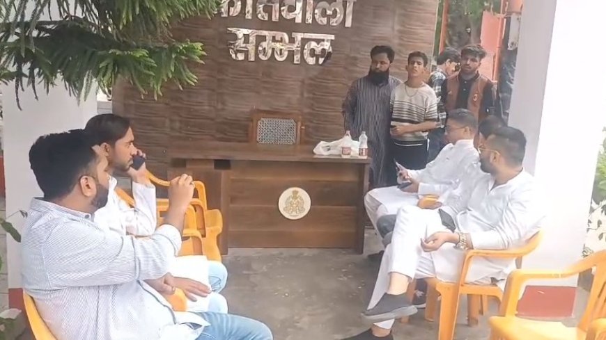 Sambhal: जिलाध्यक्ष से बदसलूकी, CM को दी गालियां - अज्ञात युवक पर मारपीट और धमकी का आरोप। 