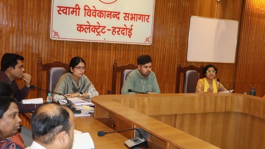 Hardoi: जिलाधिकारी की अध्यक्षता मे हुई जिला स्तरीय जनगणना समन्वय समिति की द्वितीय बैठक। 