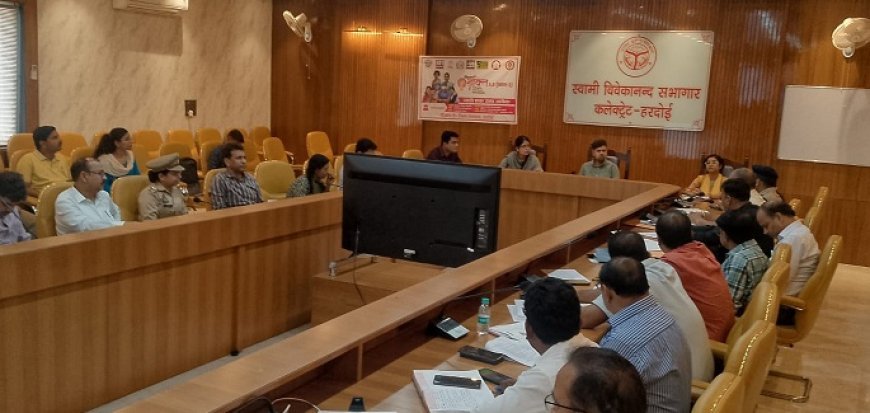 Hardoi: मिशन शक्ति के तहत सभी विभागों में महिला हेल्प डेस्क की स्थापना की जाये- अनुनय झा