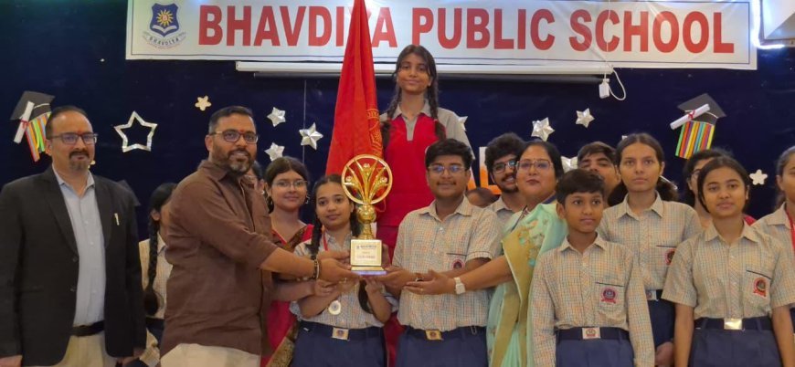 Ayodhya : भवदीय पब्लिक स्कूल में वार्षिक उत्सव का आयोजन, मेधावी विद्यार्थियों को मिला सम्मान