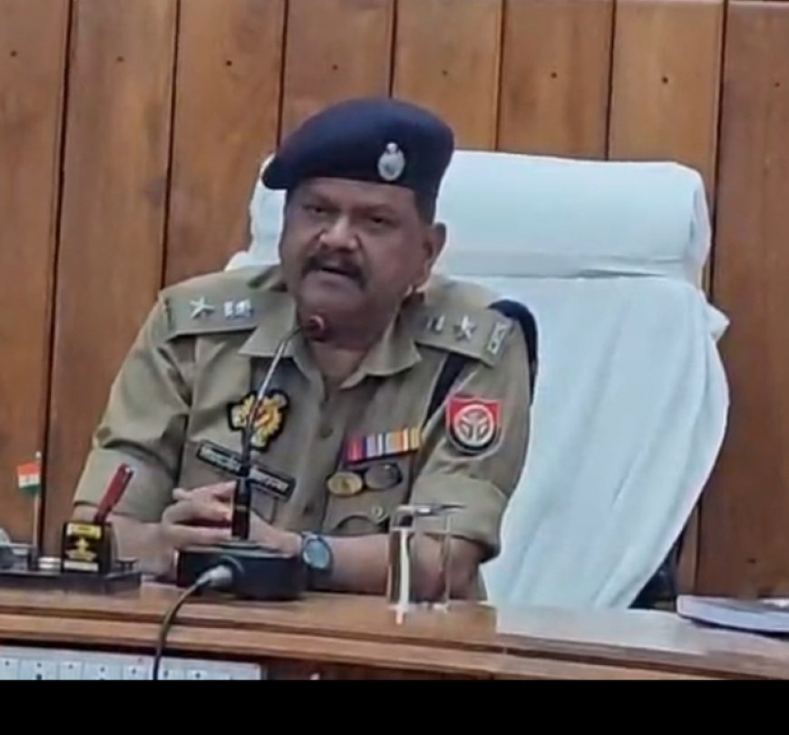 Bahraich : नए एसपी विश्वजीत श्रीवास्तव ने संभाला कार्यभार, सुरक्षा और न्याय को बताया प्राथमिकता