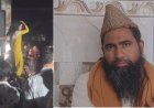सम्भल में शादी से पहले ‘बारबालाओं का डांस’ बना विवाद, वायरल वीडियो से मचा हड़कंप, उलेमा ने दी प्रतिक्रिया।