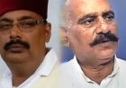 Bhadohi : पूर्व विधायक विजय मिश्र पर हमले के मामले में पूर्व विधायक उदयभान सिंह समेत 8 लोग बरी
