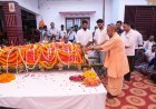 Gorakhpur: मारकंडेय यादव को सीएम योगी ने दी भावभीनी श्रद्धांजलि, परिजनों को बंधाया ढांढस। 