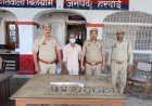 Hardoi: बिलग्राम पुलिस ने अवैध तमंचे के साथ युवक को किया गिरफ्तार। 