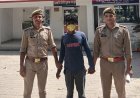 Hardoi : कोतवाली देहात पुलिस ने बच्ची के साथ गलत काम करने वाले आरोपी को गिरफ्तार किया