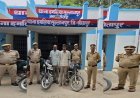 Sitapur: चोरी की दो मोटरसाइकिलें बरामद, दो शातिर चोर गिरफ्तार। 