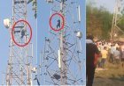 Ballia : शादी की जिद पर अड़ी युवती मोबाइल टावर पर चढ़ी, घंटों चले ड्रामे के बाद प्रेमी के आश्वासन पर उतरी नीचे