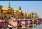 Ayodhya : अयोध्या की ऐतिहासिक इमारत को मिलेगा नया रूप, 15 करोड़ की लागत से बनेगा शानदार कल्चर सेंटर