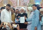 Amroha: अमरोहा में ईरान के सबसे बड़े नेता स्वर्गीय खामेनई के लिए शोक सभा, प्रतिनिधि को सौंपे गए ताजीयत,नामे। 