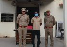 Hardoi : सोशल मीडिया पर आपत्तिजनक टिप्पणी करने वाले युवक को संडीला पुलिस ने गिरफ्तार किया