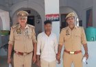 Hardoi : बेहटा गोकुल पुलिस ने बच्ची को बहला कर ले जाने वाले आरोपी को गिरफ्तार किया