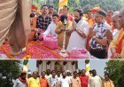 Ballia: पूर्व प्रधानमंत्री चंद्रशेखर की 100वीं जयंती (शताब्दी वर्ष) मनाई गई। 