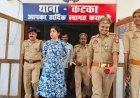 Ambedkarnagar : एसपी ने कटका थाने का किया निरीक्षण, महिला शिकायतों पर त्वरित कार्रवाई के दिए निर्देश