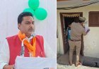 Sambhal: बीजेपी नेता राजेश सिंघल पर पुलिस का शिकंजा, लाइसेंसी रिवॉल्वर जमा करने का नोटिस चस्पा। 