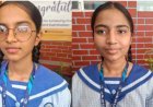 Lucknow : लखनऊ पब्लिक स्कूल की अद्रिजा और आरोही ने किया कमाल, हाईस्कूल परीक्षा में 577 अंक पाकर बनीं टॉपर