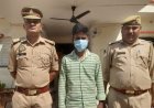 Hardoi : संडीला पुलिस ने हत्या के मुख्य आरोपी को डंडे के साथ पकड़ा