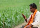 Amethi : खतौनी में नाम की गलती सुधारने के लिए पोर्टल पर शुरू हुई सुविधा, किसान रजिस्ट्री की राह हुई आसान