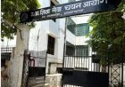 Prayagraj : इंटर पास शिक्षकों के लिए यूपीटीईटी 2026 में आवेदन का रास्ता साफ, चयन आयोग ने पोर्टल पर दिया नया विकल्प