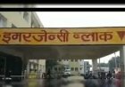 Ayodhya : स्वास्थ्य विभाग की बड़ी लापरवाही, मातृत्व अवकाश खत्म होने के बाद भी एक्सरे टेक्नीशियन की वापसी नहीं