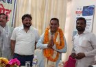 Amethi : नगर पंचायत मुसाफिरखाना में नामित सभासदों का शपथ ग्रहण, विकास और जनहित पर दिया जोर