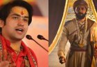 रितेश देशमुख ने शिवाजी महाराज पर धीरेंद्र शास्त्री के बयान को बताया 'बकवास', विवाद बढ़ने पर बागेश्वर बाबा ने मांगी माफी।