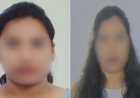 बेंगलुरु के अपार्टमेंट में मिला युवती का नग्न और सड़ा हुआ शव, कमरे के भीतर का खौफनाक मंजर देखकर दहल गए लोग।