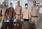Hardoi: सवायजपुर पुलिस ने लूट कांड का किया खुलासा, 2 आरोपी गिरफ्तार।