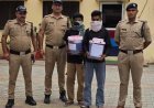 Bajpur : पुलिस ने करीब चार किलो गांजे के साथ दो तस्करों को किया गिरफ्तार