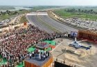 Hardoi : 'जय श्रीराम' और 'गंगा मैया की जय' उद्घोष से गूंजता रहा लोकार्पण समारोह